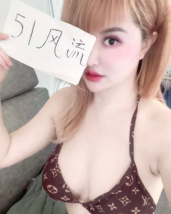 沈北少妇绝活姐