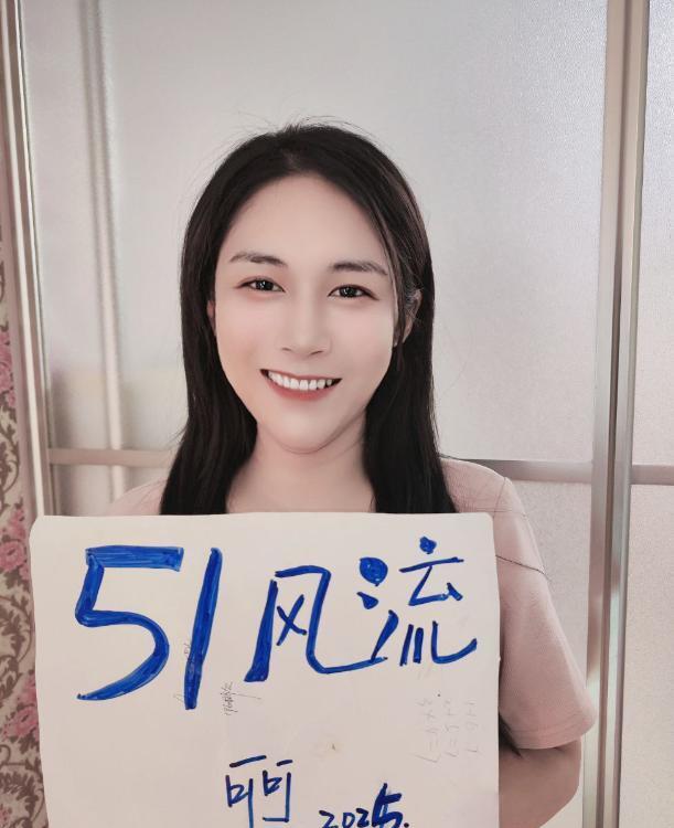 北京朝阳御姐可可