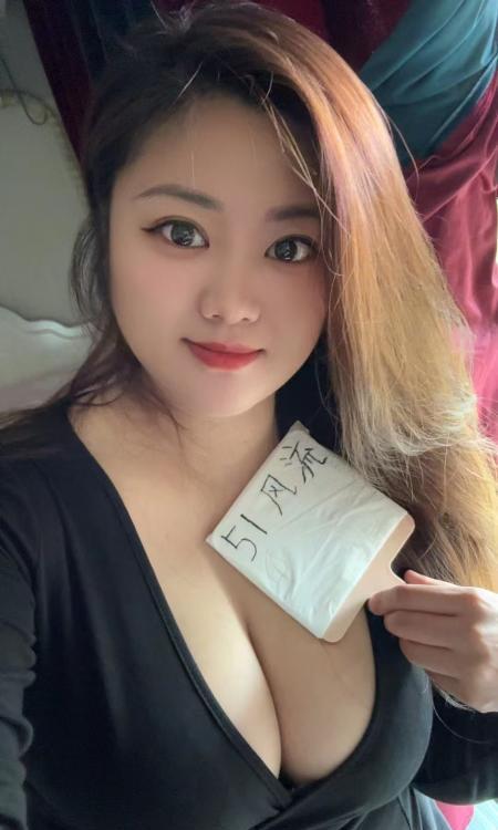 拱墅服务系咪咪