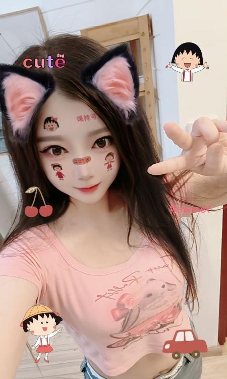 武昌桃夭可接吻