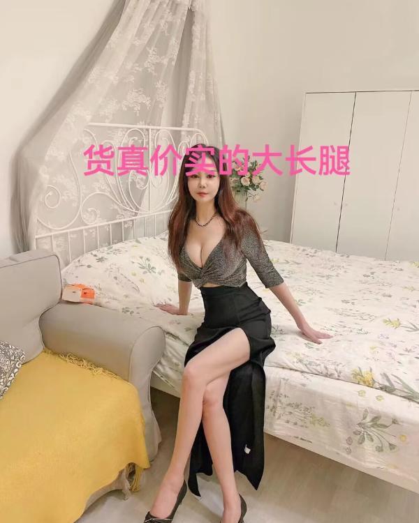 服务控风韵少妇