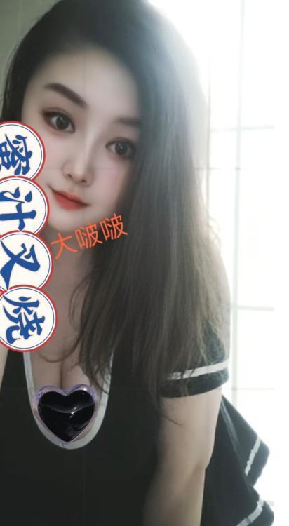 成都成华大胸御姐