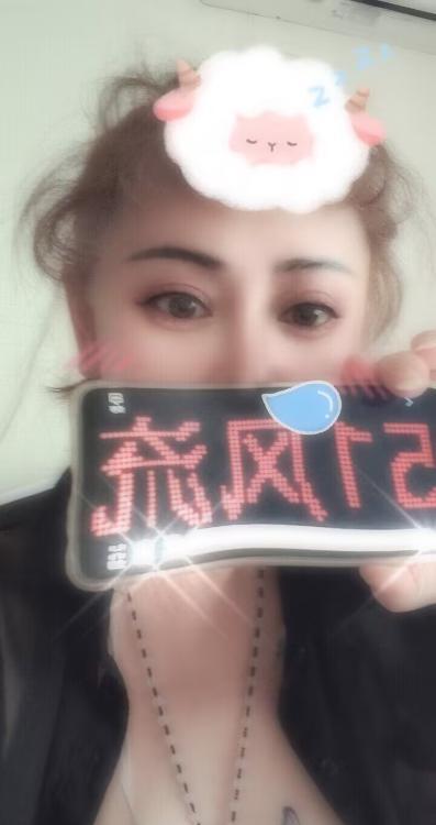 混血螺纹名器小九