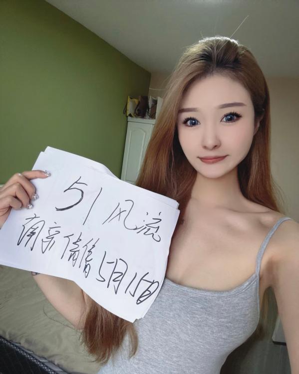 南站178模特倩倩