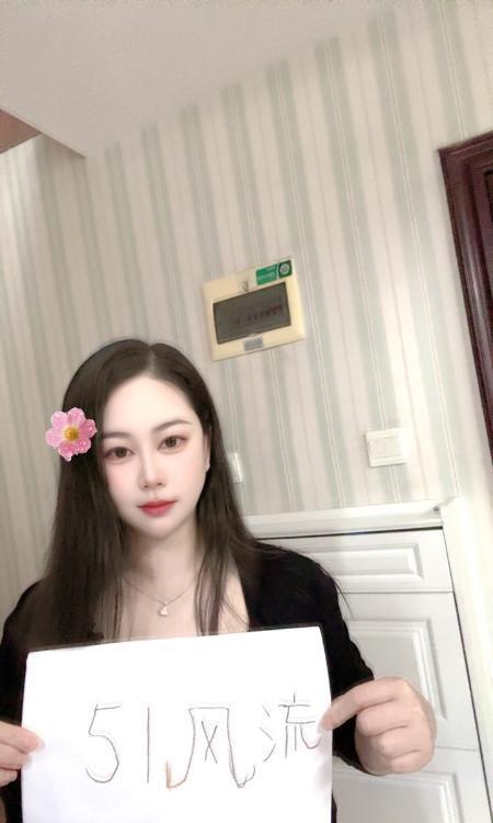 合肥庐阳骚气妹妹