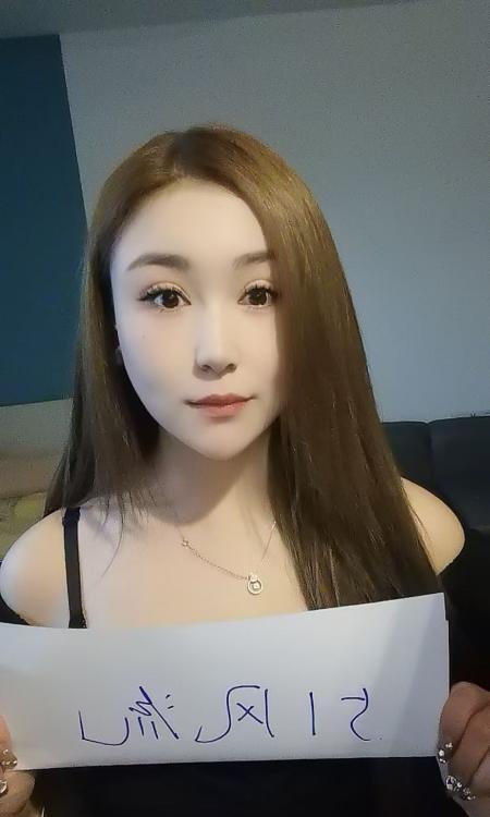 白云大胸妹开心