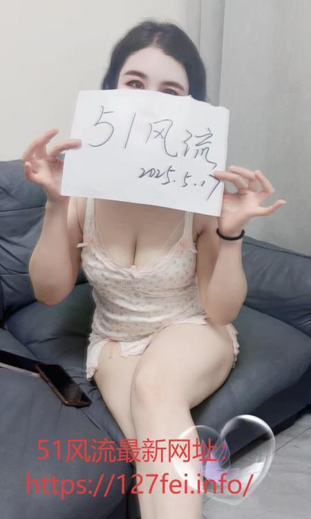 东门风情小姨子