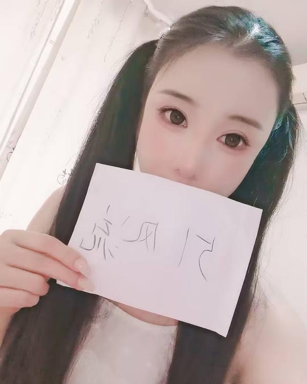 江宁服务系沐沐