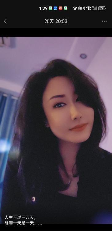 小妞东北s女够劲