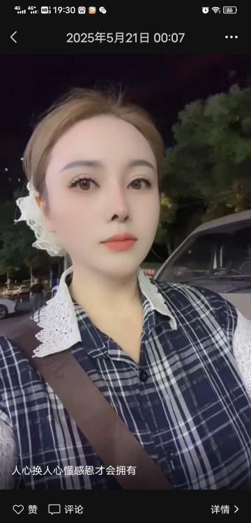 毒龙女王水很多