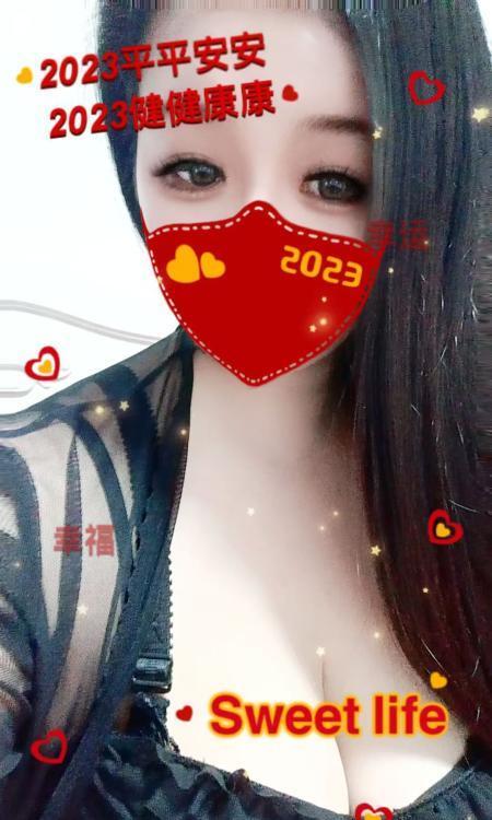 瑶海肛交骚浪多汁少妇