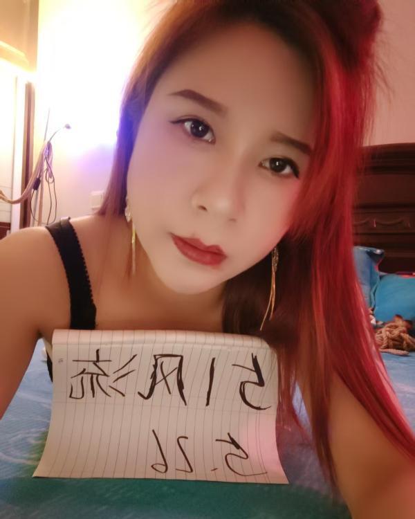 二刷徐汇少妇安娜