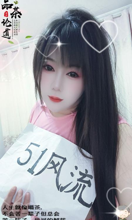 江宁大奶肥臀风骚女