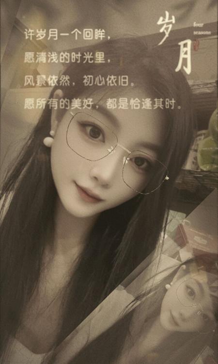 厦门思明小姐姐