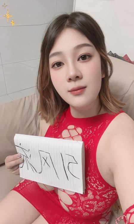 拱墅大胸骚女美娜