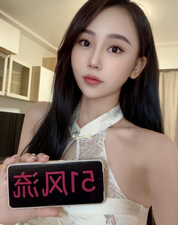 天河长腿肤白小姐姐