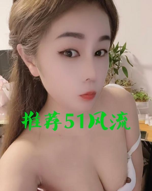 普陀能吸会夹妹子