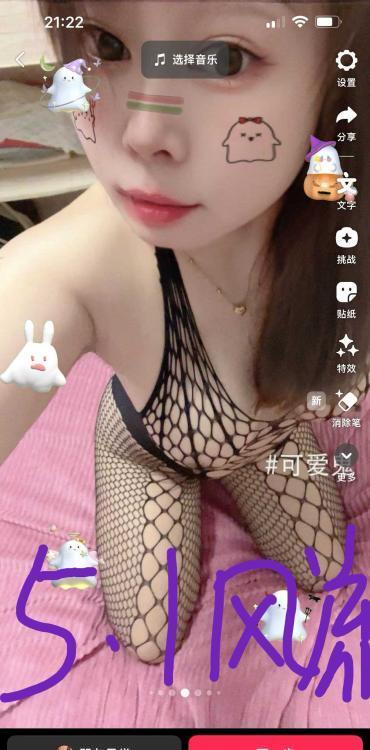 雨花莲湖小姐姐