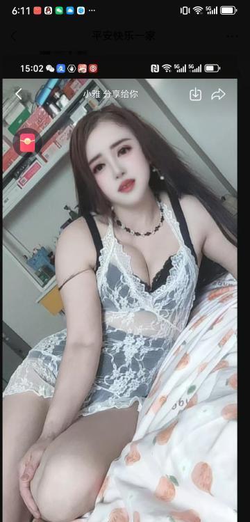 众彩附近少妇