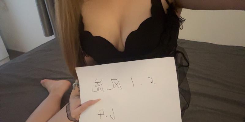 建业油坊桥可心