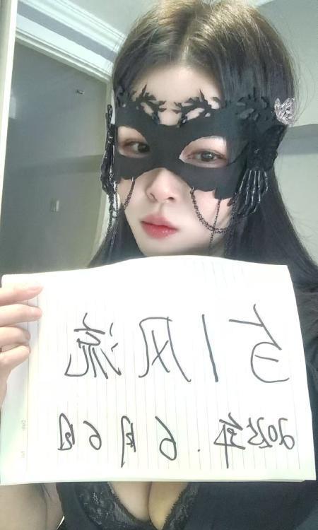 长腿御姐在成都