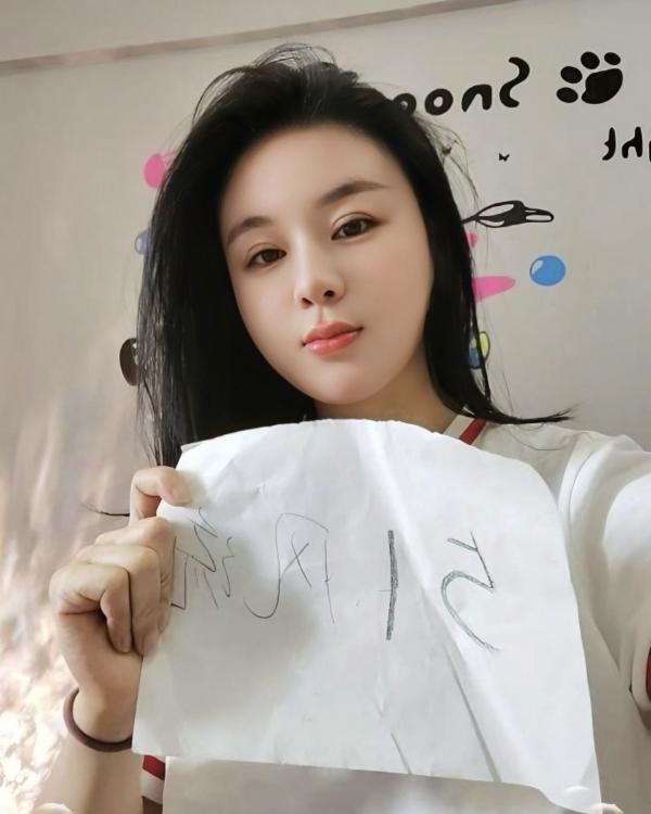 蜀山美少妇小乔