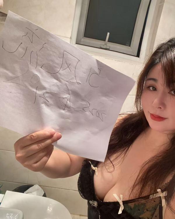 大胸骚妇抓龙筋