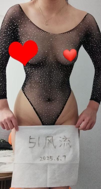 崂山服务控小妹