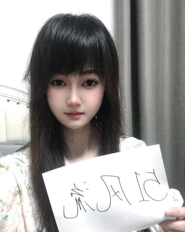 建邺性价比骚货