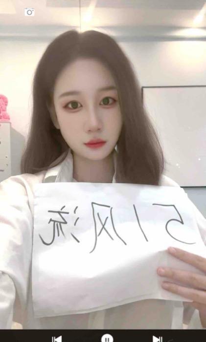 吴中身体敏感骚妹橙橙