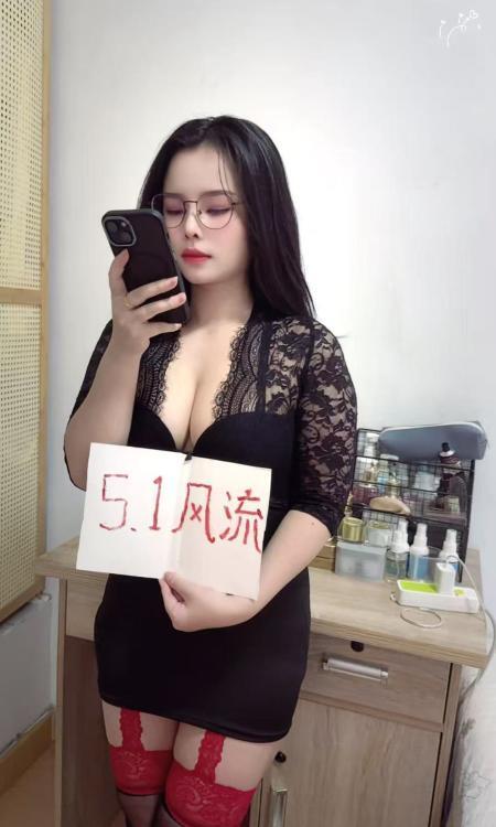 海珠石溪小月月