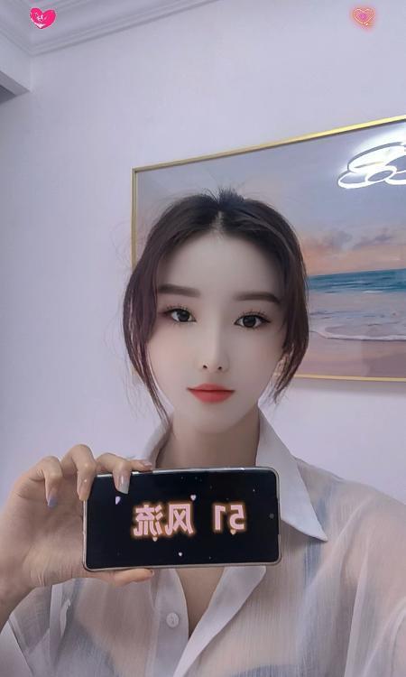 175大长腿天河区