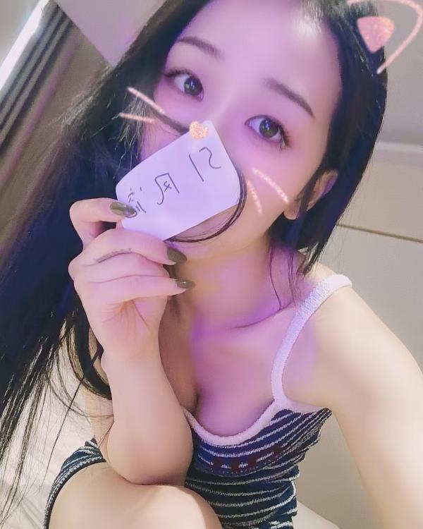 富力总部四川小姐姐