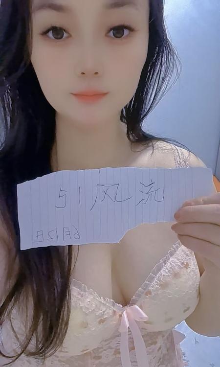 性价比苗条少妇