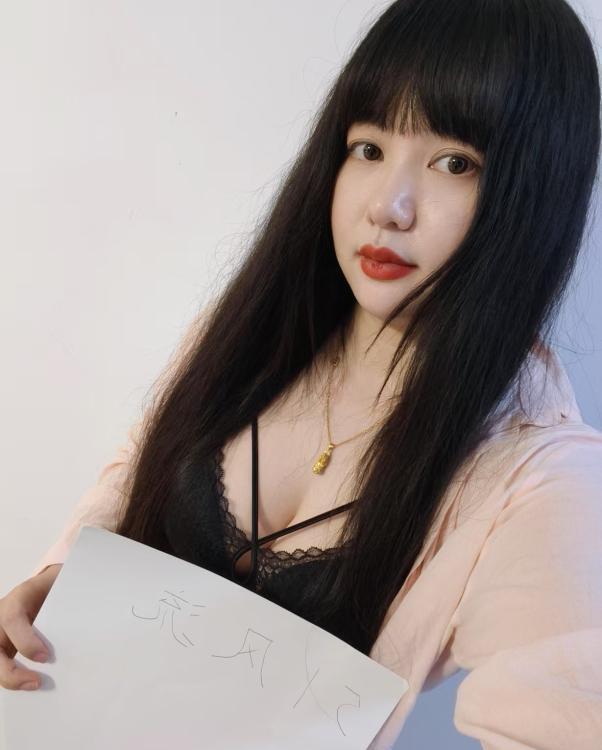 张家港喷水妹妹回归