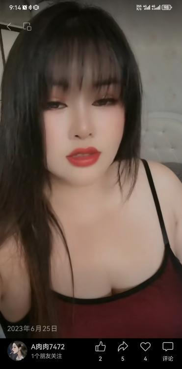 滨湖区豪乳少妇