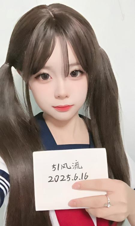 城市小奈儿