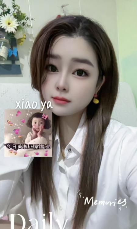 广州越秀区小雅