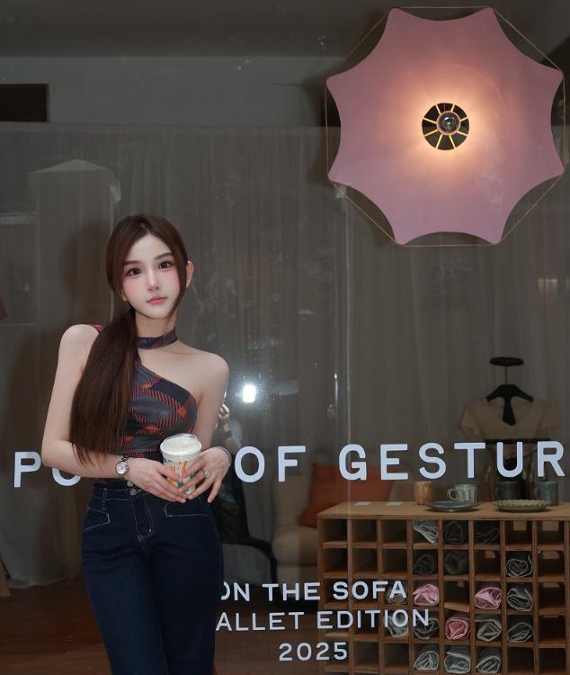 长宁廋廋大胸颜值妹子