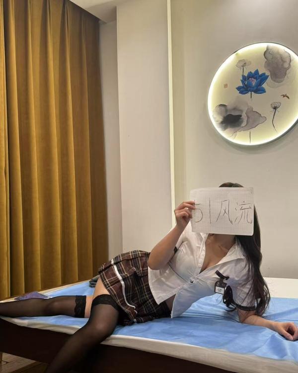 雨花精品养生馆