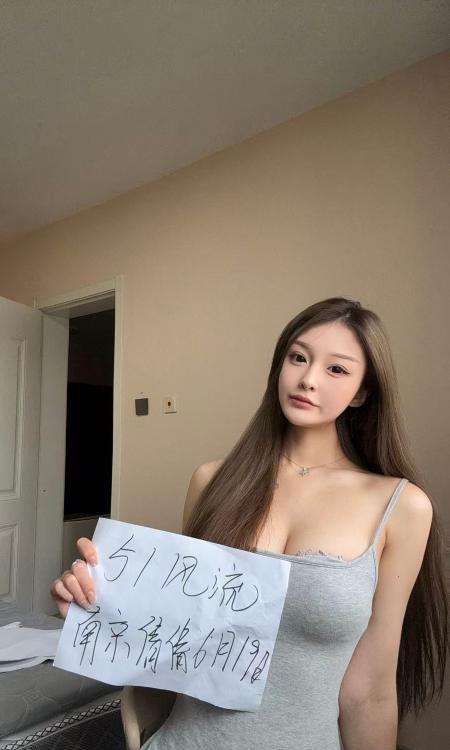 南站178模特倩倩