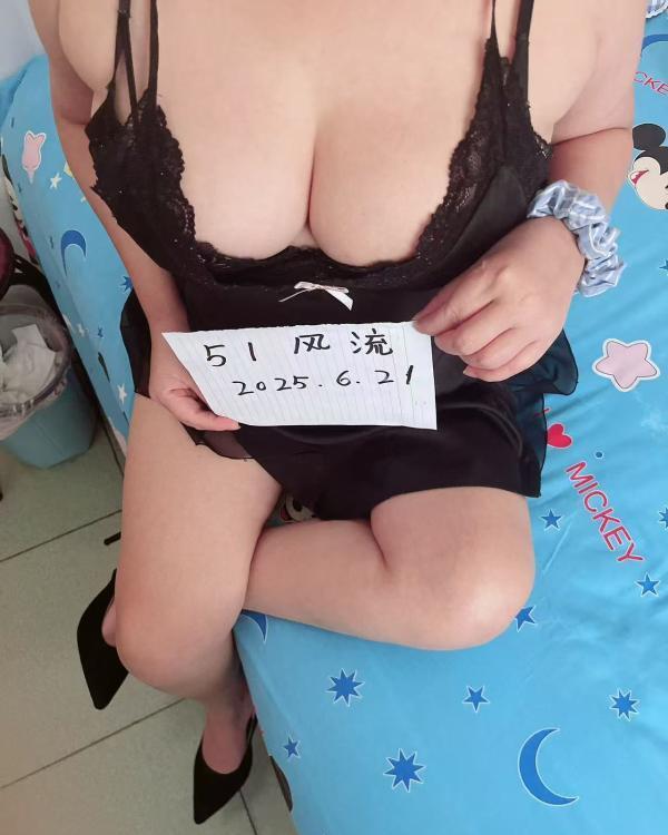 官渡巨臀少妇依娜