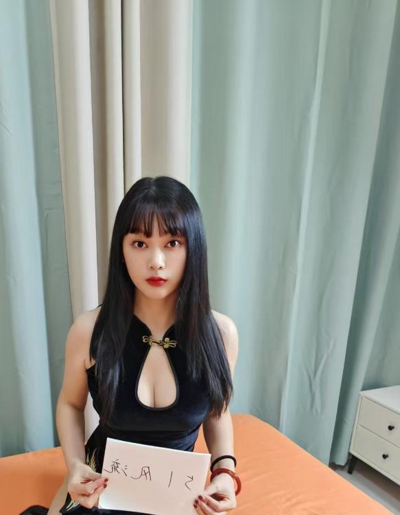 二刷碑林区傲娇小妹