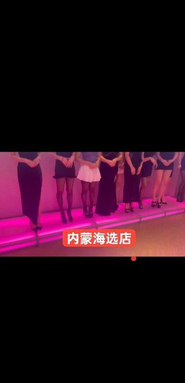 05年南方嫩妹海选店