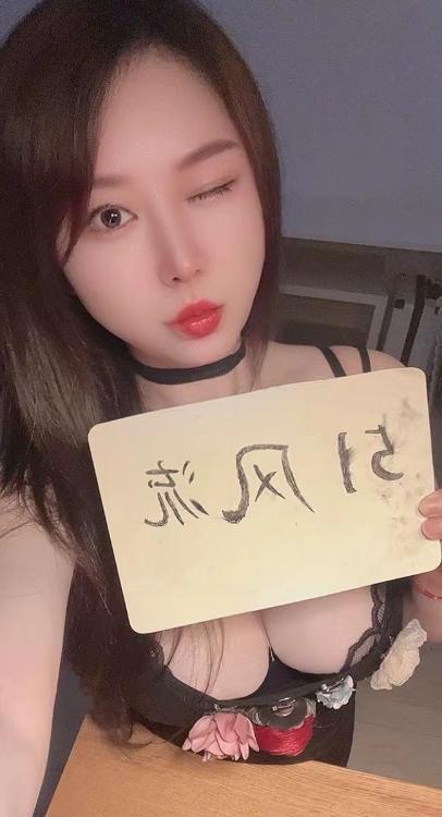 闵行东北小姐姐