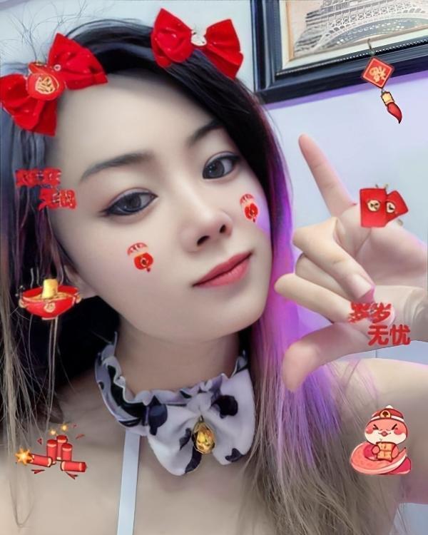 江北风骚美少妇婉儿