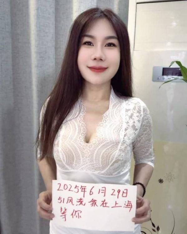 普陀性感服务系语宣