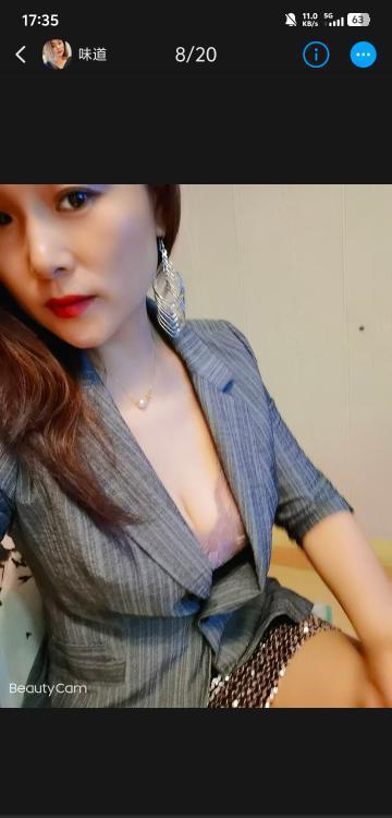 南京市集庆门熟女