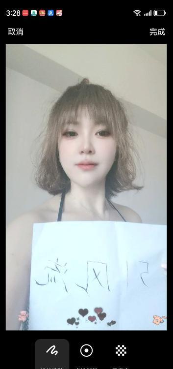 新疆大胸姑娘熙熙