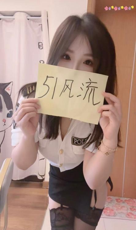 龙华情趣制服笑笑